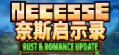 奈斯启示录 Necesse