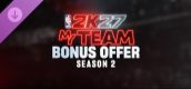 《NBA 2K27》梦幻球队额外奖励：第 2 季