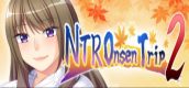 NTR Onsen Trip2