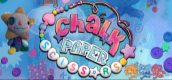 Chalk Paper Scissors