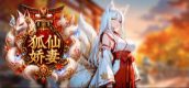 Kitsune Waifu