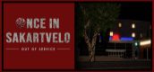 Once In Sakartvelo: Out Of Service