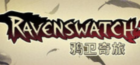 Ravenswatch 鸦卫奇旅