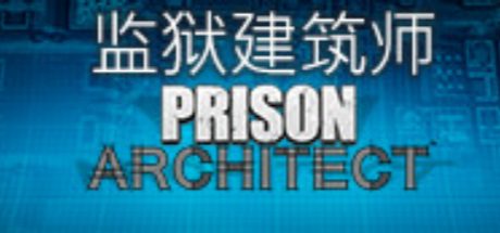 Prison Architect