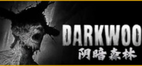 阴暗森林 Darkwood