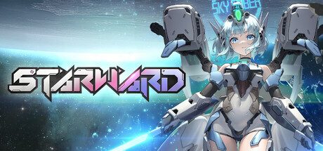 星之翼(Starward)