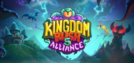 王国保卫战 5:联盟