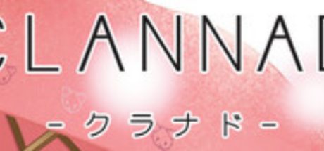 CLANNAD