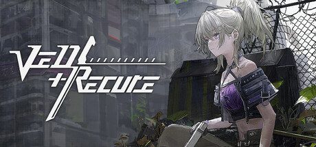 Ved: 疗愈所