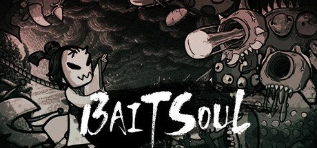 挂灵 (Bait Soul)