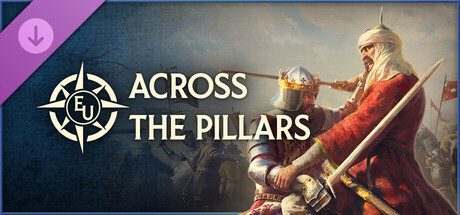 Europa Universalis V: Across the Pillars