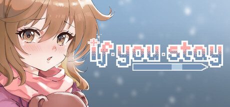 if you stay 封面