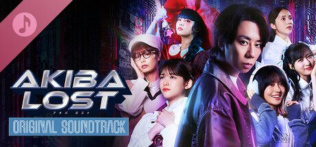 AKIBA LOST (秋叶原迷踪) Original Soundtrack