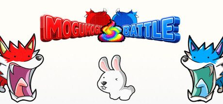 MOGUMOGU! POOP BATTLE