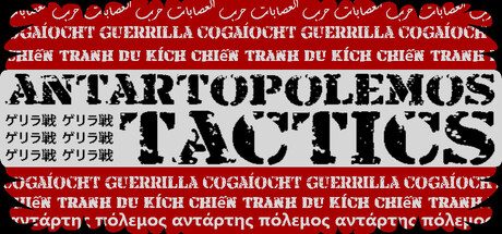Antartopolemos Tactics