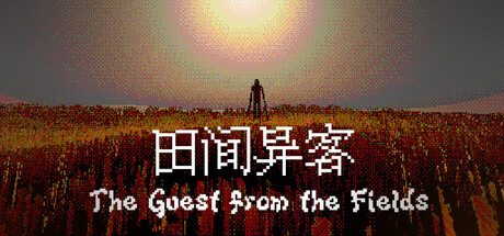 The Guest from the Fields