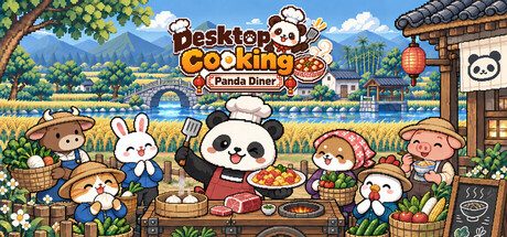 桌面烟火：熊猫食堂